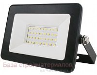 Prozhektor_svetodiod_Sojuz_30W_SFLSLED-DOB-30-865-BL-IP65
