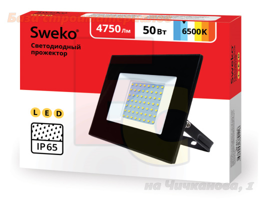 Prozhektor_svetodiod_Sweko_SFL-SL-50W-230-6500K-BL_4750lm_38911