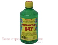 Rastvoritel_647_Yashim_0_5l
