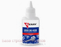Razmorazhivatel_zamkov_KERRY_s_silikonom_60ml_KR-183