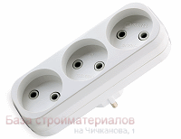 Razvetvitel_elektrich_MAKEL_3gn_10A_b_z