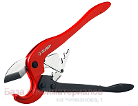 Rezak_dlya_polipropilenovyh_trub_ZUBR_d_63mm_23703-63