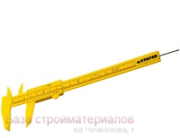 SHtangencirkul_150mm_STAYER_plastm_3440