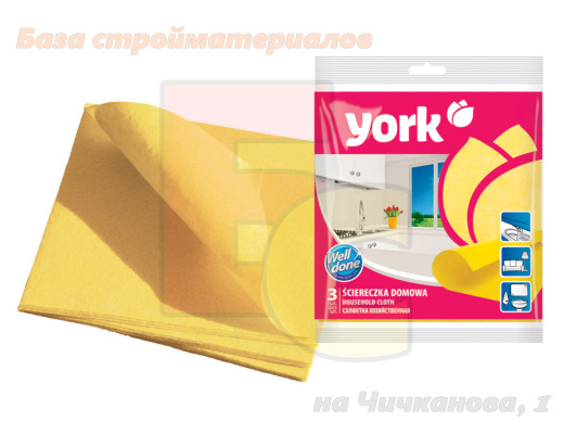 Salfetki_YORK_universalnye_viskoza_3sht