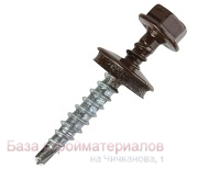 Samorez_krovelnyj_4_8x35_RAL_8017_shokoladno-korichnevyj