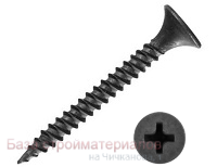 Samorez_potaj_chastaya_rezba_3_5x25