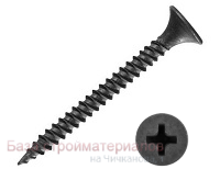 Samorez_potaj_chastaya_rezba_3_5x32