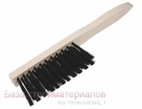 Schetka_smetka_4_ryadnaya_280mm_60-2-045