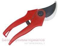 Sekator_Gorizont_200mm_S-41-20