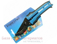 Sekator_Gorizont_220mm_zubchatyj_S-41-22