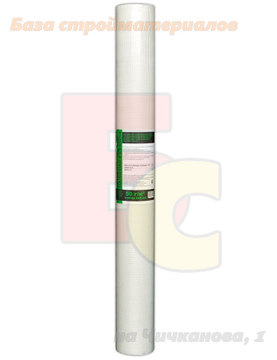 Setka_steklotkanevaya_WAND_MASTER_shtukaturnaya_2x2mm_1x50m_50_g_m2