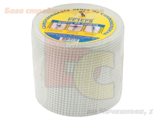 Setka_steklotkanevaya_samoklejaschajasya_100mm_x45m_WAND_MASTER_PRO