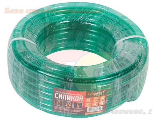 Shlang_polivochnyj_d_20_armirovannyj_25m_Forplast_PVH_prozrachnyj