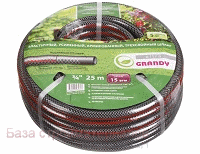 Shlang_polivochnyj_d_20_armirovannyj_25m_GRANDY_ULTRA_plus_fitingi
