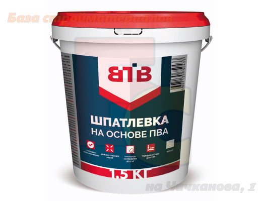 Shpaklevka_na_osnove_PVA_VTV_1_5kg