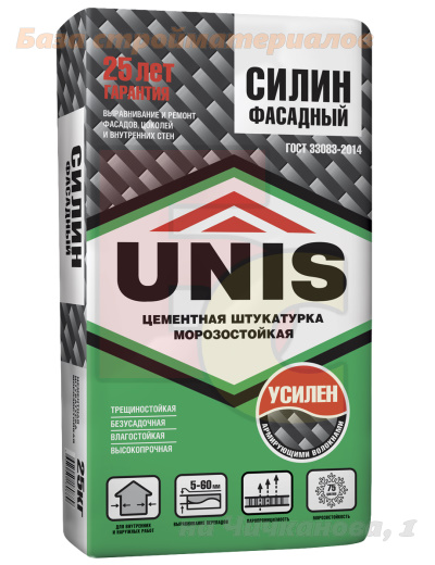 Shtukaturka_cementnaya_Unis_Silin_Fasadnyj_seraya_25kg