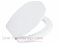 Sidenje_dlya_unitaza_Faraon_EKONOM_beloe_Slavuta