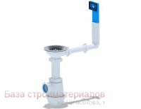 Sifon_ANI_Plast_Grot_nerzh_G31_2_40_zhestkij_pereliv_A0145