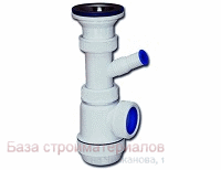 Sifon_VIRPlast_Mini_Elit_nerzh_G11_2_40_otvod_d_20_674