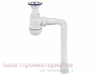 Sifon_VIRPlast_Mini_Elit_nerzh_G11_2_gofra_40_50_litoj_vypusk_676