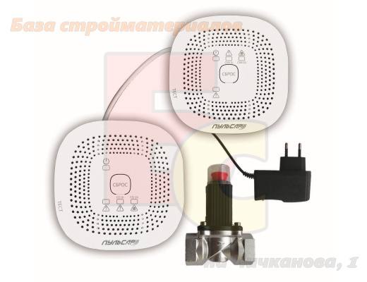 Signalizator_zagazovannosti_Pulsar_CO_plus_CH_d-25_s_klapanom