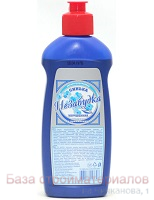 Sinka_Nezabudka_koncentr_250ml