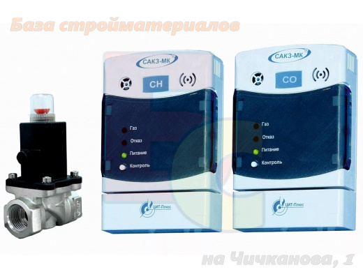 Sistema_SAKZ-MK-2-1A_bytovaya_d-20