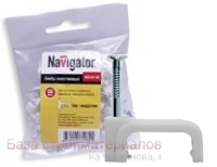 Skoby_dlya_kabelya_Navigator_ploskie_8mm_50sht_NCS-08-50