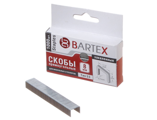 Skoby_dlya_steplera_Bartex_tip_53_8mm_1000sht