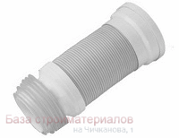Sliv_dlya_unitaza_armirovannyj_230_570mm