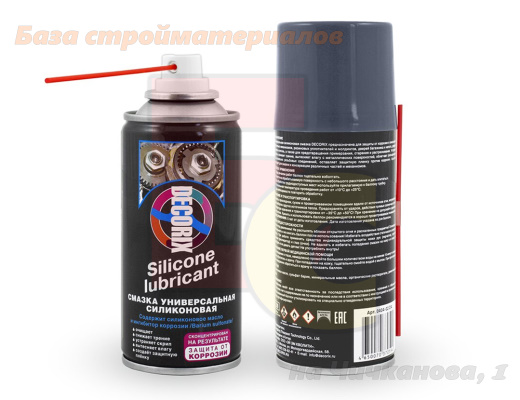 Smazka_avtomobilnaya_universalnaya_Decorix_DW-40_210ml