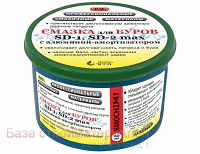 Smazka_dlya_burov_60g_81951