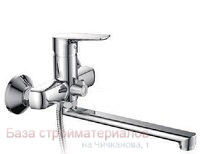 Smesitel_dlya_vanny_FRUD_D35_rychazhnyj_R22105_ploskij_nos_35sm