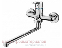 Smesitel_dlya_vanny_GROSS_AQUA_D35_Vista_7244267C-35LF_ploskij_nos