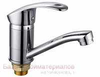 Smesitel_kuhonnyj_FAUZT_D40_rychazhnyj_FZ_802-B115_gaika