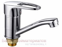 Smesitel_kuhonnyj_FAUZT_D40_rychazhnyj_FZ_802-B126_gaika