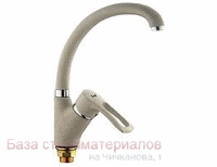 Smesitel_kuhonnyj_FRAP_D40_rychazhnyj_F4166-10_bezhevyj_gaika