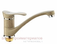 Smesitel_kuhonnyj_FRAP_D40_rychazhnyj_F4201-9_pesochnyj_gaika