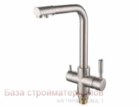 Smesitel_kuhonnyj_FRAP_D40_rychazhnyj_F4352-5_Satin_s_podkl_filtra_gaika