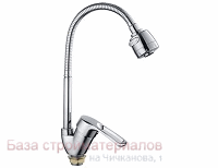 Smesitel_kuhonnyj_FRAP_D40_rychazhnyj_F43701-B_gibkij_izliv_gaika