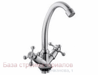 Smesitel_kuhonnyj_FRUD_elochka_m_k_R40108_gajka