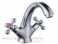 Smesitel_tulpan_FAUZT_m_k_FZ_901-A07_shpilka