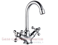Smesitel_tulpan_GROSS_AQUA_m_k_Yota_6088039C-B06_povorot_gajka