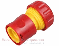 Soedinitel_plastik_GRINDA_3_4_s_avtostopom_8-426330