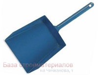 Sovok_dlya_musora_metallicheskij