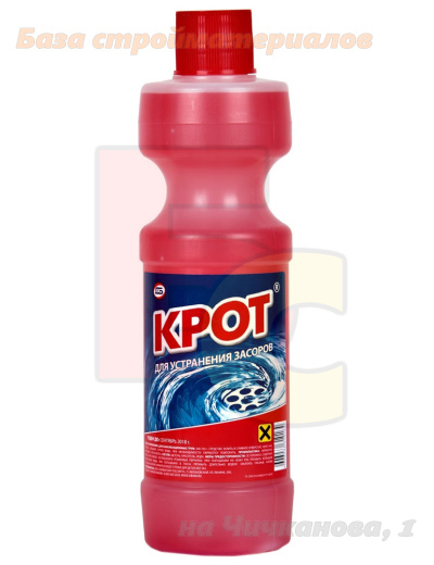 Sredstvo_dlya_ustraneniya_zasorov_Krot_500ml