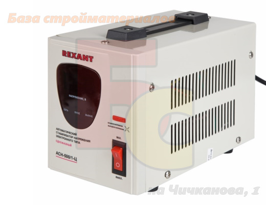 Stabilizator_REXANT_ASN-500N_1-C_cifrovoj