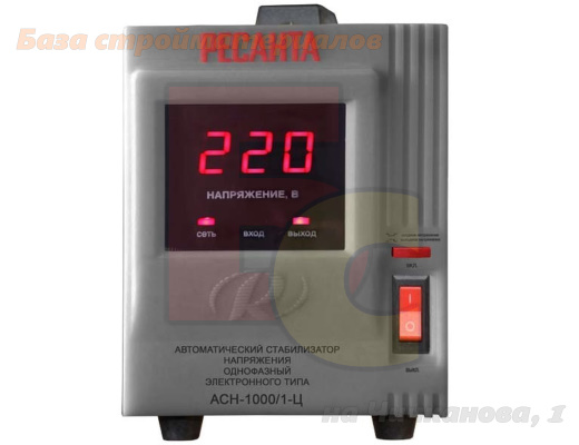 Stabilizator_Resanta_ASN-1000_1-C_cifrovoj