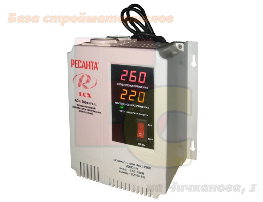 Stabilizator_Resanta_ASN-2000N_1-C_Lux_nastennyj_cifrovoj