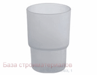 Stakan_dlya_vannoj_FRAP_F752_matovyj